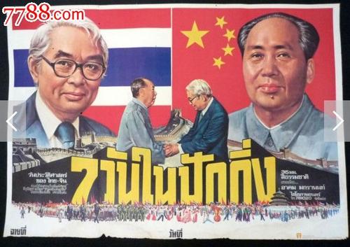 购买假西新墨西哥大学文凭毕业证